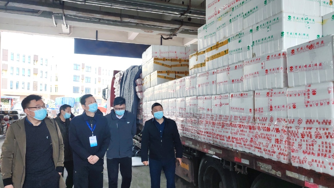 江苏雨润农产品集团有限公司_疫情农产品保供_雨润集团肉制品保供