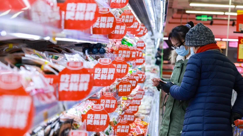 疫情农产品保供_江苏雨润农产品集团有限公司_雨润集团肉制品保供