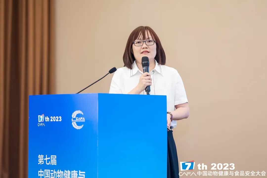 食品农产品检测与质量安全论坛_农产品质量检测报告 案例_中国动物健康与食品安全大会