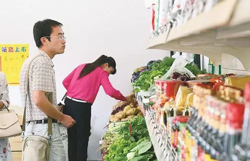 新区首家放心农产品社区直销店开业！计划两年建百家