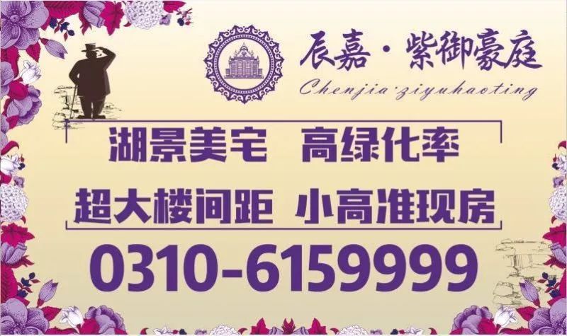 邯郸名特优新农产品_农产品品种目录_河北粮油类名特优新农产品