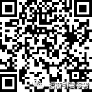 _中韩自贸区 农产品_ 招商引资自贸区资料库