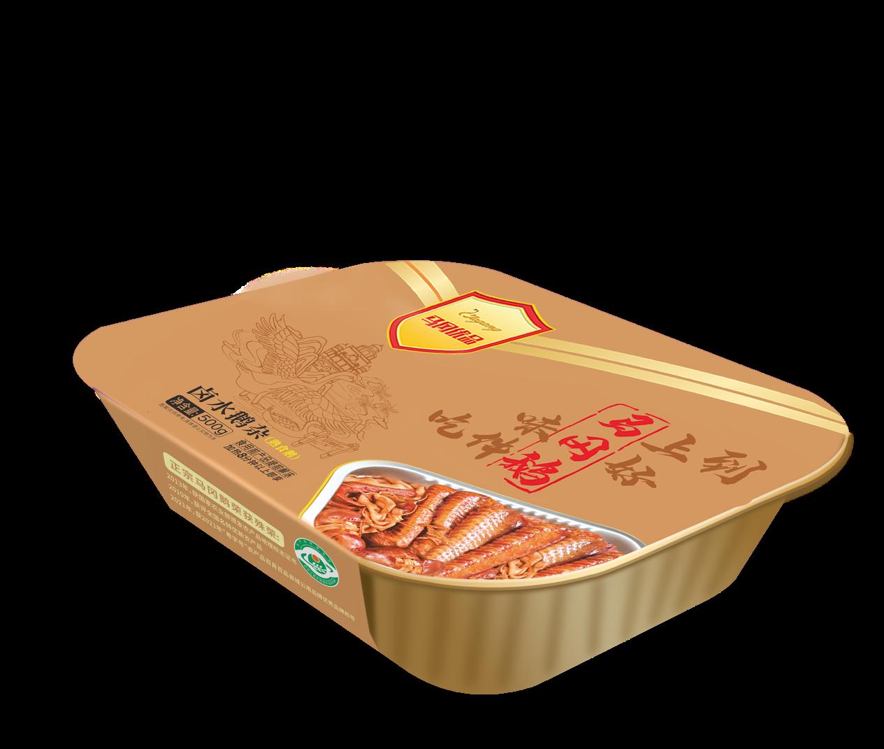 _开平 品牌 农产品_ 马冈肉鹅地标品牌建设
