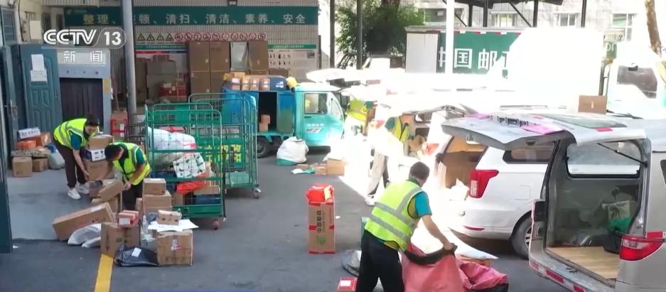农村电商直播带货_农产品电商交易额增长_农产品供求趋势