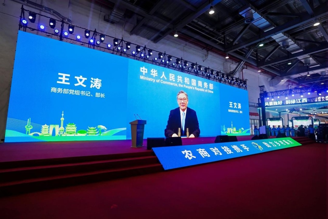 农产品流通体系不健全_2025全国农产品产销大会_江西南昌
