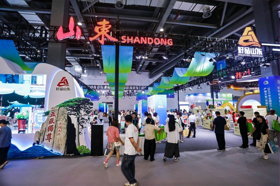 2025全国农产品产销大会_农产品流通体系不健全_江西南昌
