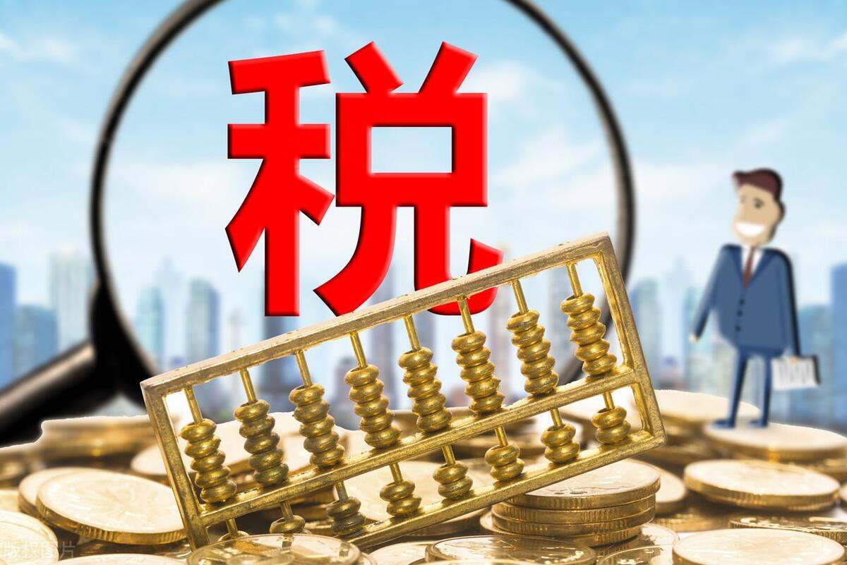 猪屠宰企业纳税分析_猪屠宰增值税政策_农产品初加工税收优惠属于审批