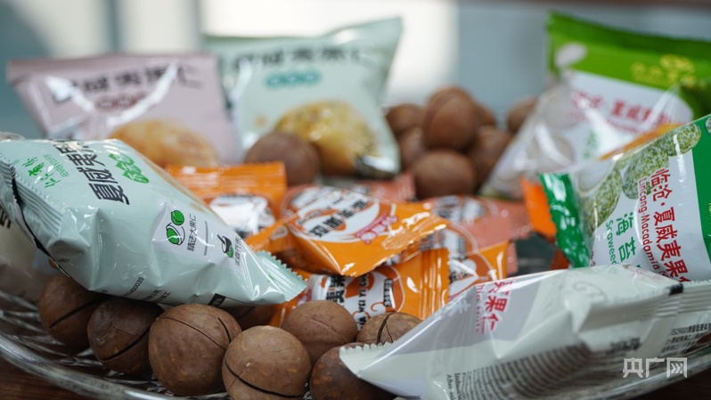 坚果是初级农产品范围_镇康县坚果种植基地_云南临沧坚果产业