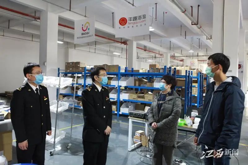 江西的农产品线上平台_江西疫情通报_南昌市疫情防控措施