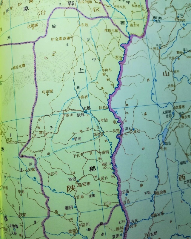 陕西美女地理环境_米脂婆姨农产品 小米_米脂婆姨绥德汉