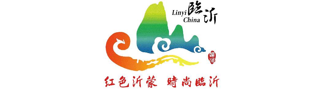 临沂农产品有什么_临沂炒鸡正宗做法_临沂沂蒙煎饼