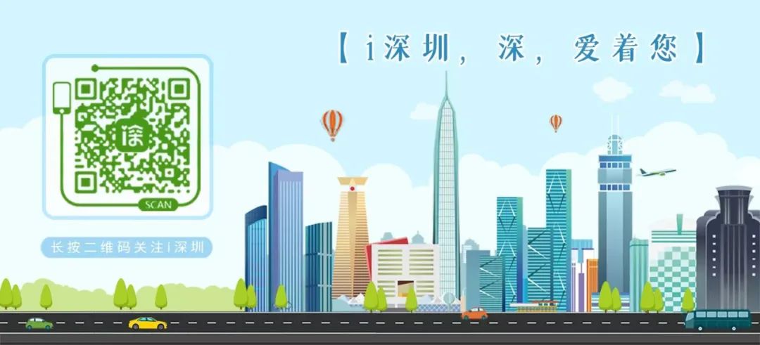 商超到家平台_线上买菜_深圳农产品配送供应商