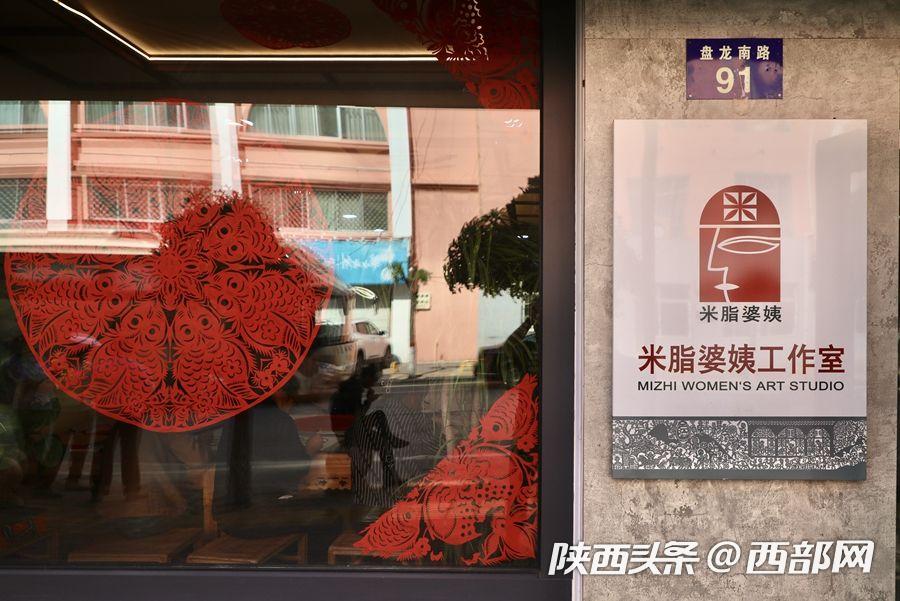 米脂婆姨农产品 小米_米脂婆姨工作室_黄河女儿行全媒体采访活动