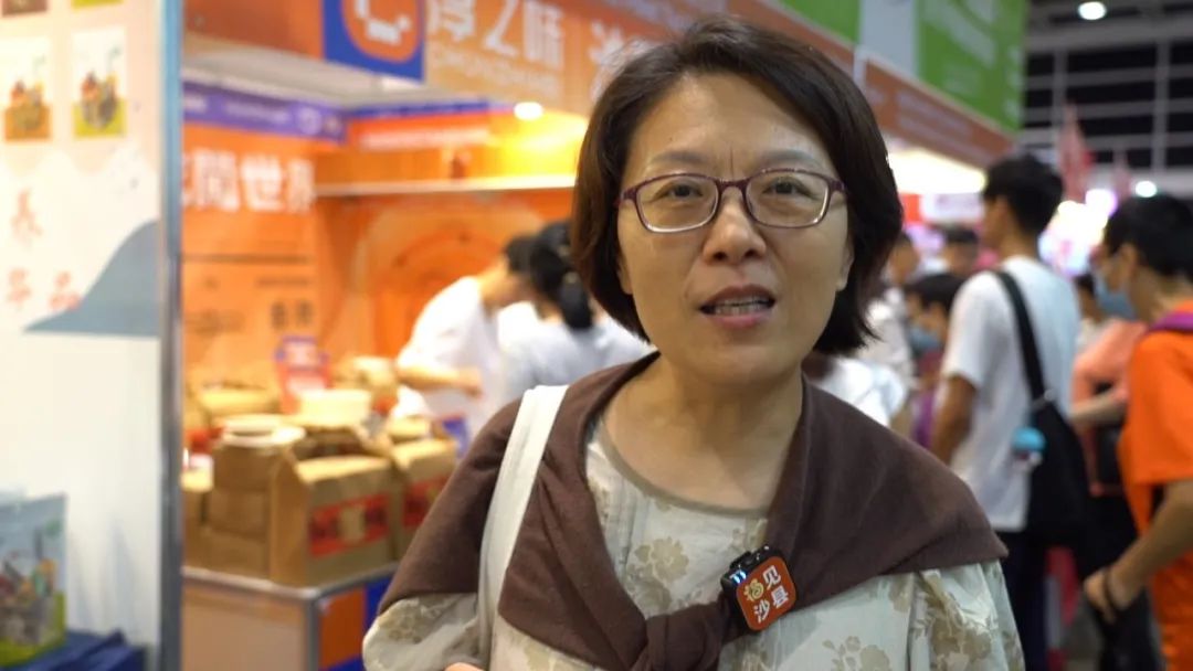 香港农产品展会_香港美食博览会 三明沙县小吃 香港贸易发展局