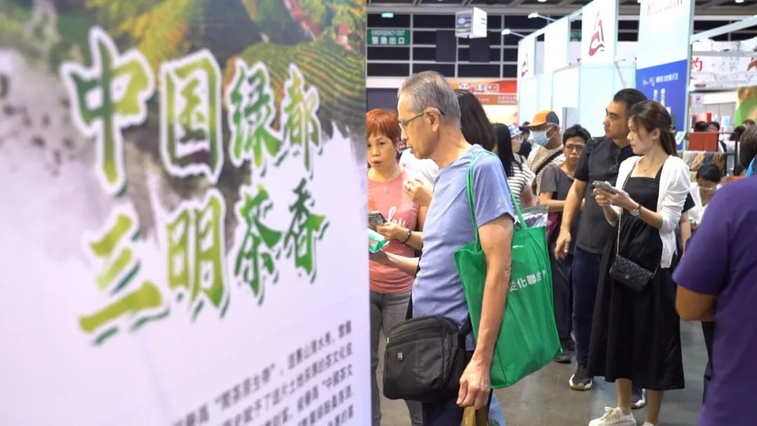 香港农产品展会_香港美食博览会 三明沙县小吃 香港贸易发展局