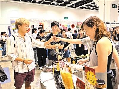 香港美食博览 2023_香港农产品展会_香港国际茶展 体验