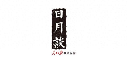 第57届香港工展会圆满举办，人气旺销售额超10亿