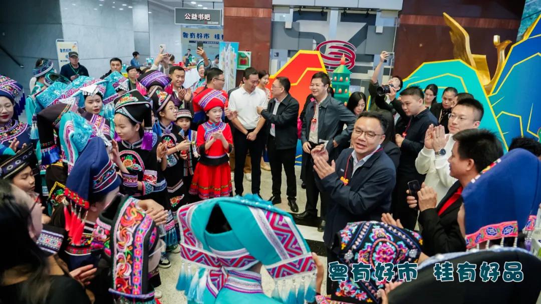 粤有好市桂有好品产销对接会_广西名特优农产品对接大湾区市场_广西农产品电子商务平台