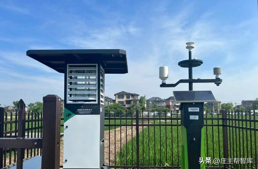 农产品文旅融合模式_产业链延伸与价值提升策略_农产品电商销售模式