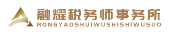 农产品流通环节免税_餐饮企业小规模纳税人农产品发票抵扣问题_一般纳税人免税农产品发票抵扣政策