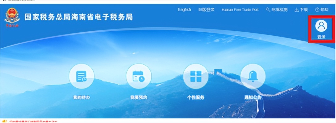 购进农产品怎么抵扣_农产品发票抵扣操作流程_电子发票服务平台农产品抵扣勾选