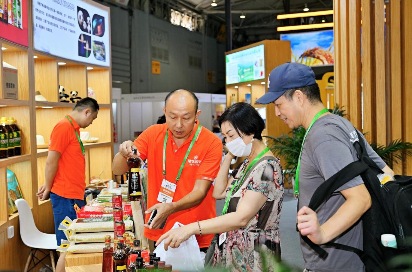 第十届成都国际都市现代农业博览会_成都农博会主题_农产品会展