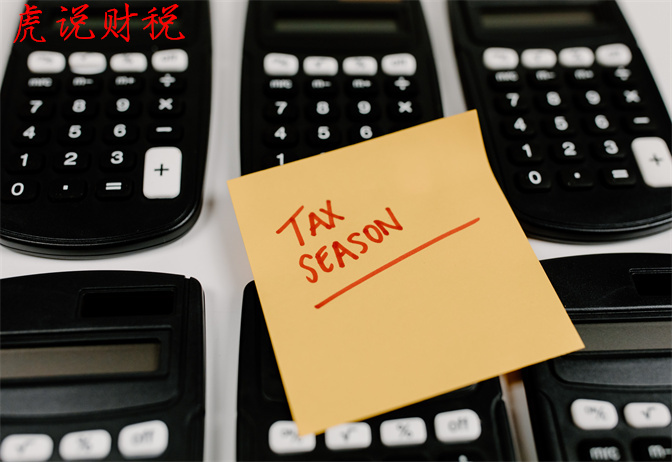 一般纳税人农产品进项税额计算_一般纳税人收购农产品抵扣税额_购进农产品怎么抵扣