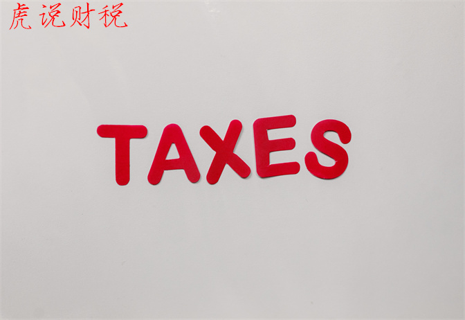 购进农产品怎么抵扣_一般纳税人农产品进项税额计算_一般纳税人收购农产品抵扣税额