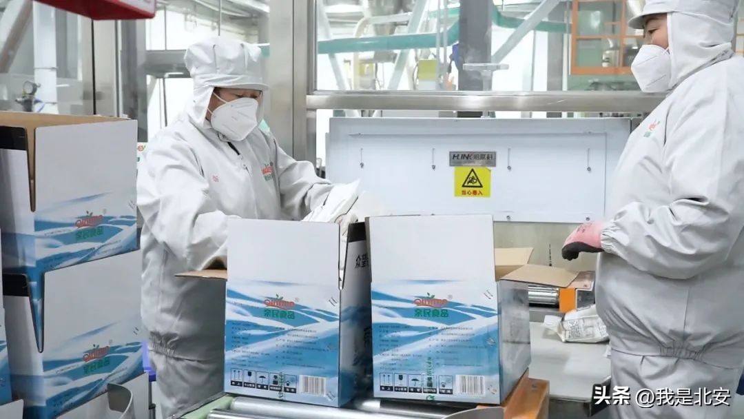 北大荒直播带货 北安农产品电商 北亲民食品抖音销售_南京北大荒绿色农产品有限公司