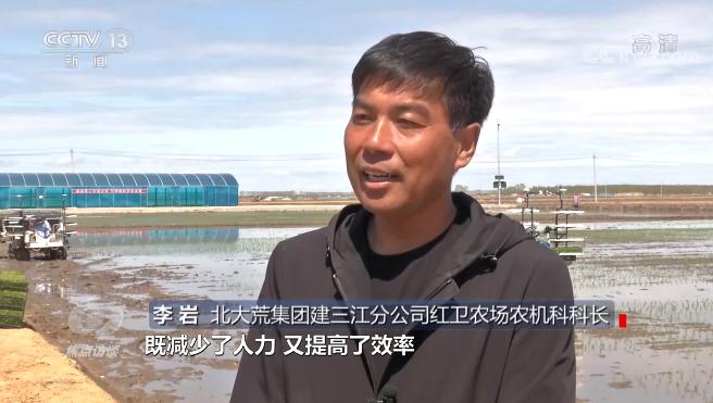 北大荒现代农业科技示范园区_北大荒智慧农业无人化作业_南京北大荒绿色农产品有限公司