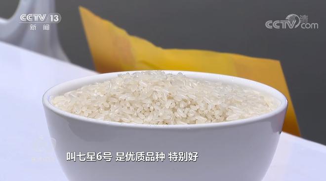 北大荒现代农业科技示范园区_北大荒智慧农业无人化作业_南京北大荒绿色农产品有限公司