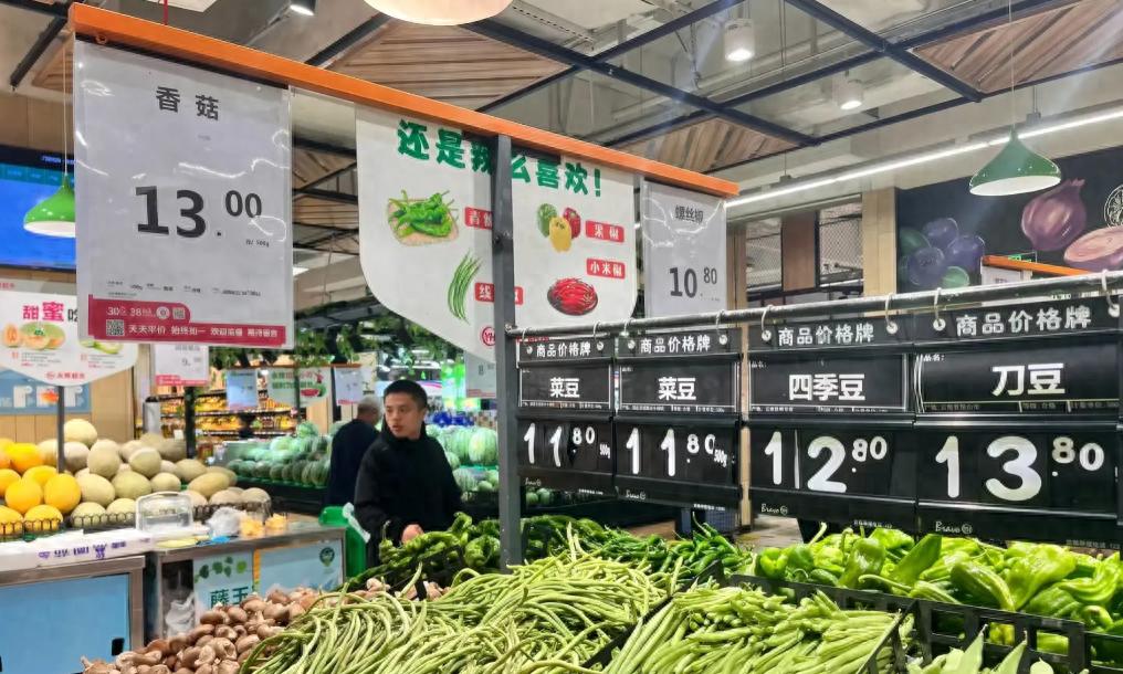 菜价上涨市民吃不起_蔬菜价格大涨原因揭秘_农产品收购价