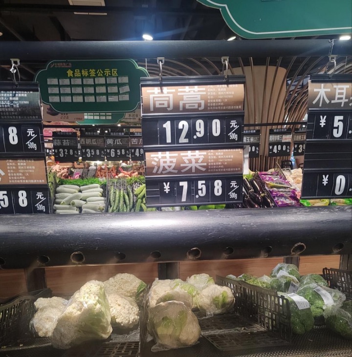 蔬菜价格大涨原因揭秘_农产品收购价_菜价上涨市民吃不起