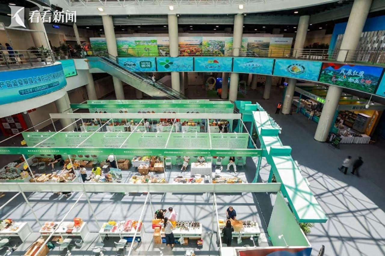 安徽省农产品展销会_2025上海优质农产品盛夏展 革命老区特色产品 推广活动