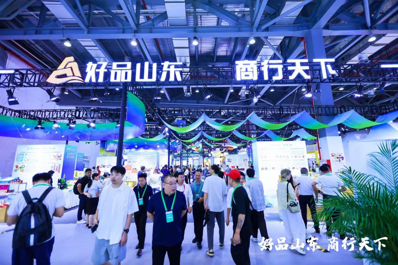 山东农产品_2025年全国农产品产销大会 山东特色农产品 展会农商对接