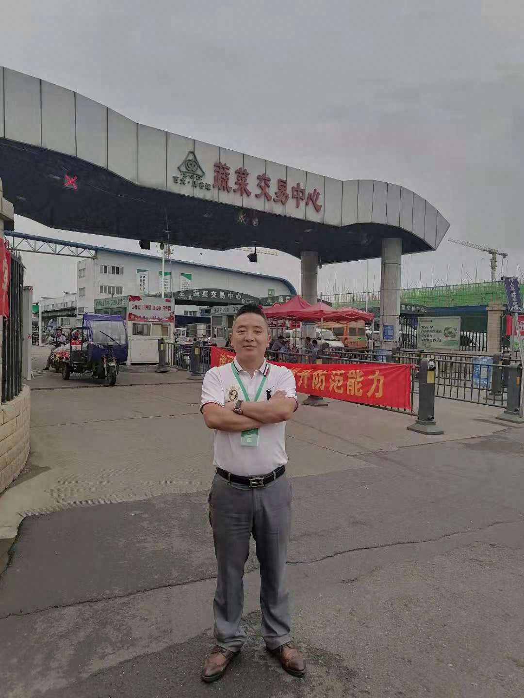 货卡帮农安徽合肥百大周谷堆农产品批发市场_周谷堆农产品批发市场_货卡帮农助力农产品物流发展