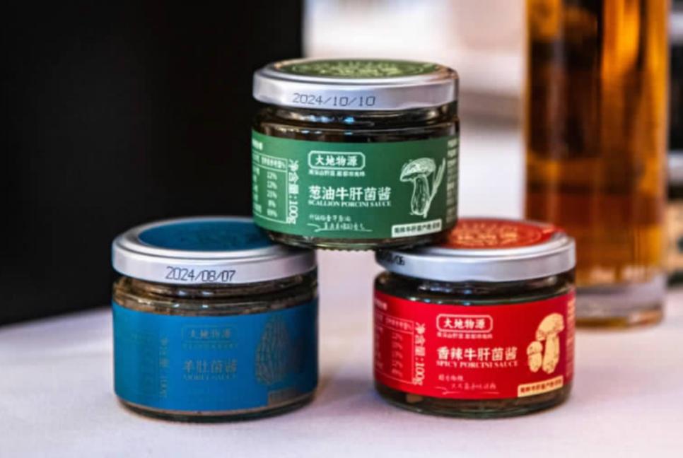 云南生态农产品_昆明野生菌产业链升级路径_大地物源野生菌产品创新