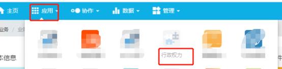 无公害农产品认证目录_畜牧局办事服务指南_无公害畜产品认定申报流程