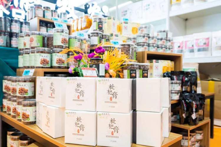 安徽省农产品展销会_砀山酥梨太平猴魁霍山石斛滁州滁菊黄山臭鳜鱼_安徽名优农产品暨农业产业化交易会上海展会