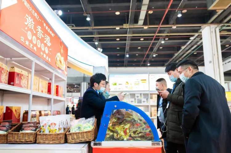 安徽省农产品展销会_安徽名优农产品暨农业产业化交易会上海展会_砀山酥梨太平猴魁霍山石斛滁州滁菊黄山臭鳜鱼