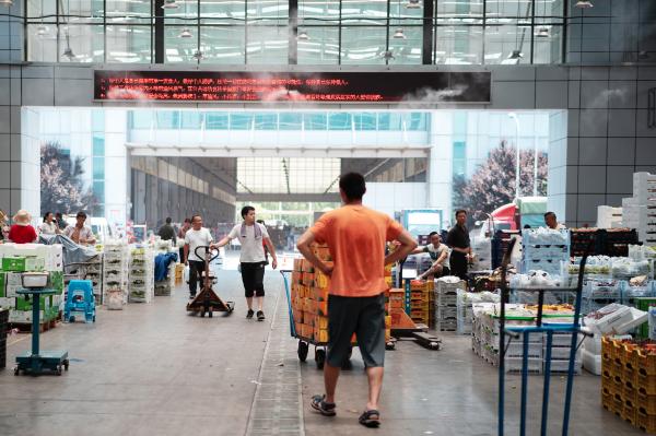 8424西瓜批发价格_西郊农产品交易中心_上海西郊国际农产品交易中心