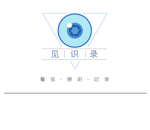 上海西郊国际农产品交易中心_西郊农产品交易中心_8424西瓜批发价格