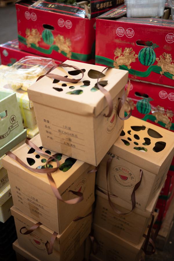 8424西瓜批发价格_上海西郊国际农产品交易中心_西郊农产品交易中心
