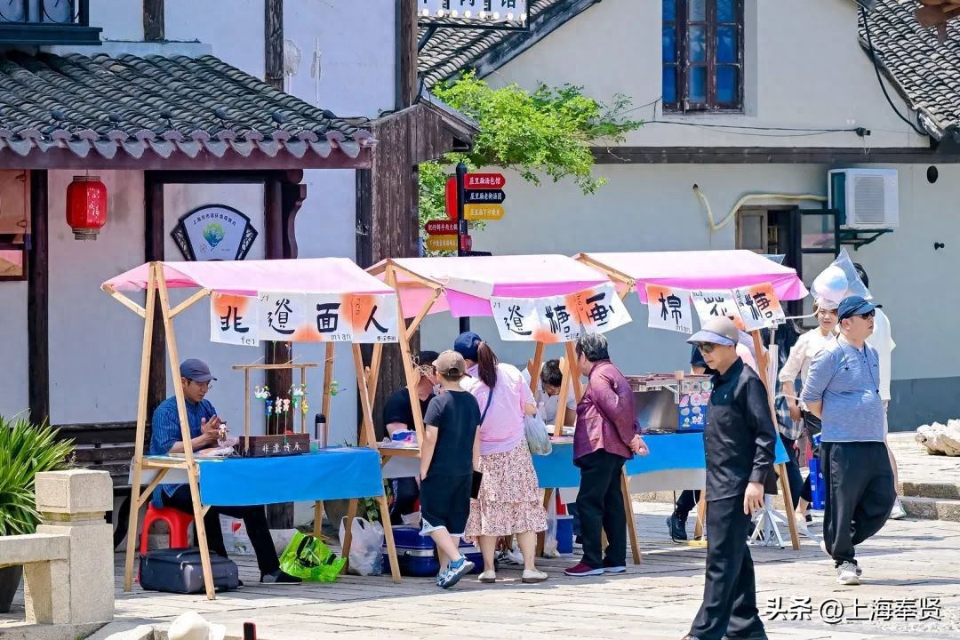 5月1日上午！奉贤供销市集暨青村生活节在青溪老街开幕啦
