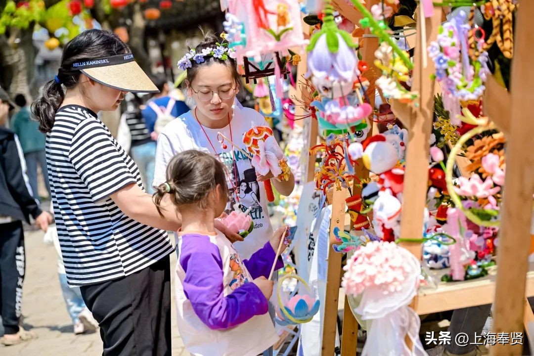 奉贤区乡村振兴供销市集模式_奉贤供销市集今日青鲜溪畔春集_上海农产品展销会