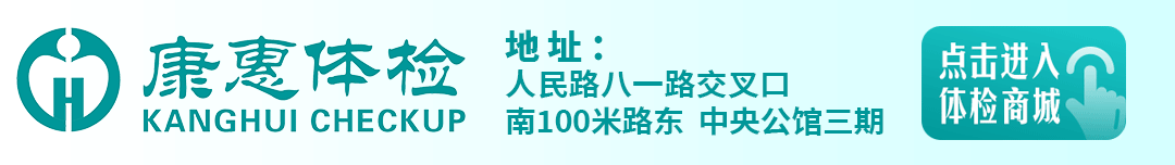 11月15日！菏泽农产品滞销情报站再上线，多方助力解难题