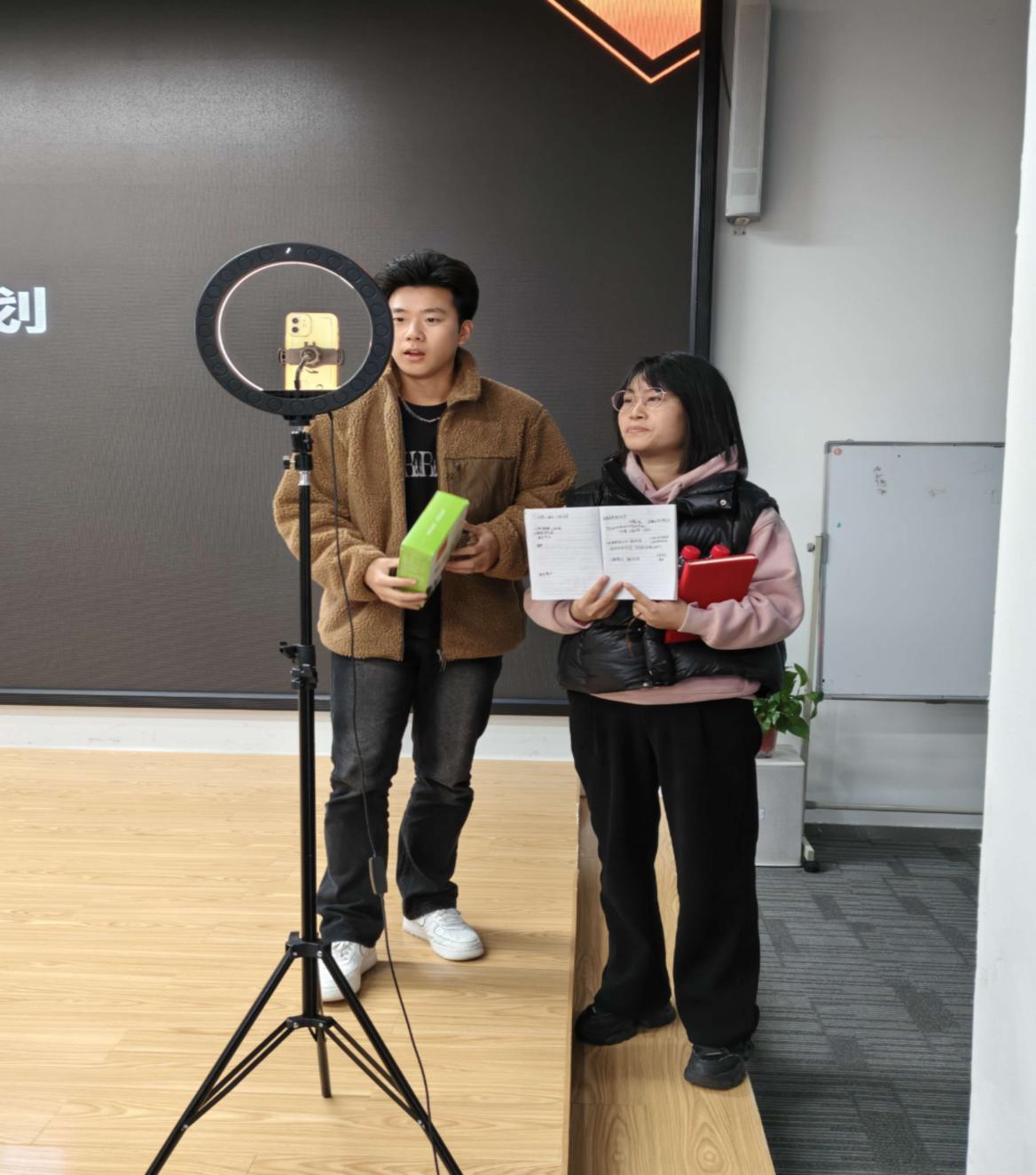 贵州电商直播人才培训_贵州农产品电商_第三届贵州电商直播大赛安顺赛区