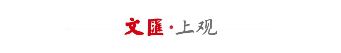 川沙新镇农产品直播带货_上海农产品展销会_青耕中国联农助农直播
