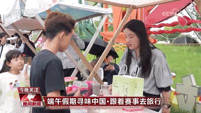 优质农产品优价销售_农产品品牌营销现状_促进农产品消费实施方案