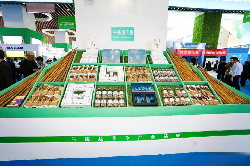 农展馆农产品展销会_山东绿色蔬菜产业博览会时间地点_首届山东绿色蔬菜产业博览会